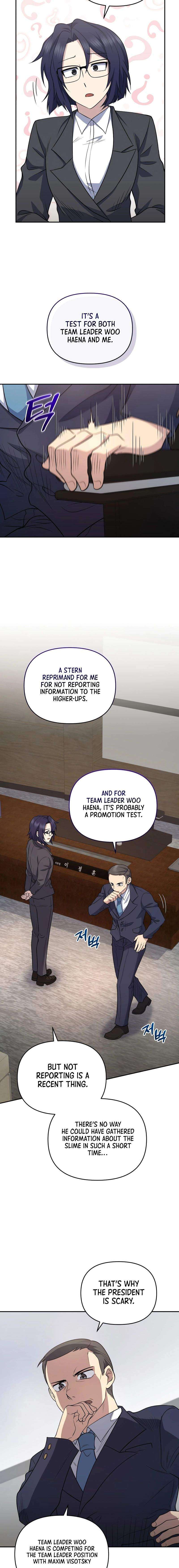 Chapter 41 - Image 4