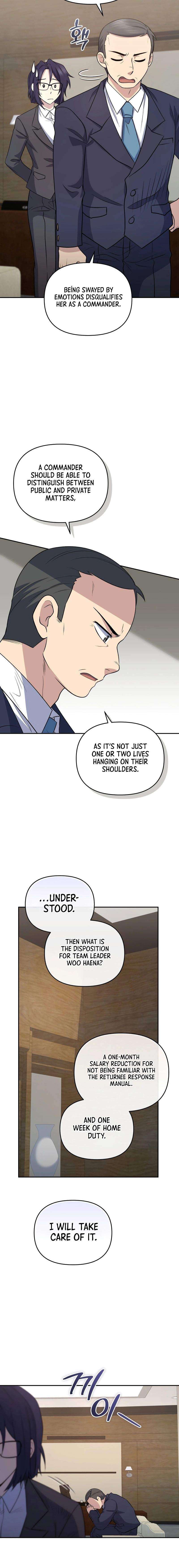 Chapter 41 - Image 6