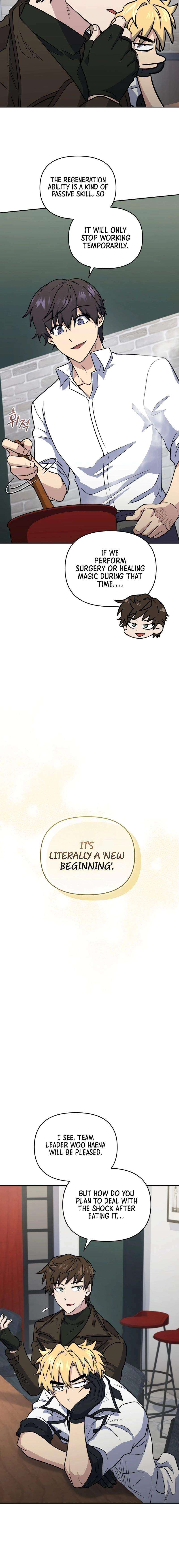 Chapter 42 - Image 11