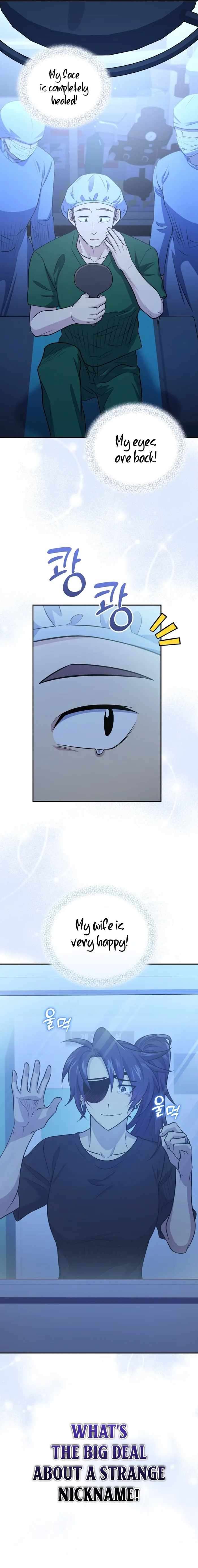 Chapter 43 - Image 6