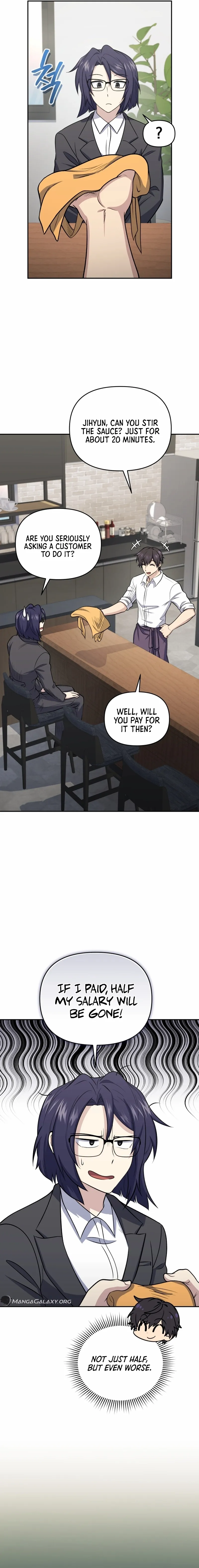 Chapter 44 - Image 6