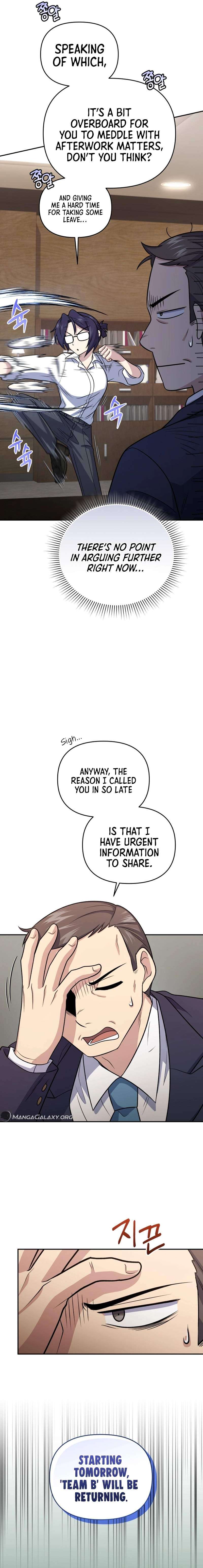 Chapter 45 - Image 20