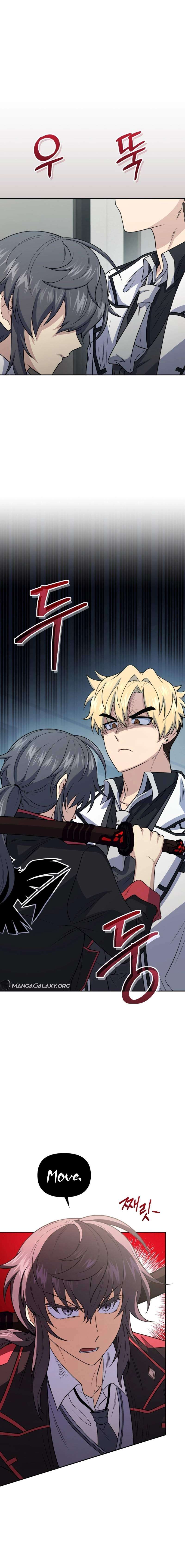 Chapter 46 - Image 2