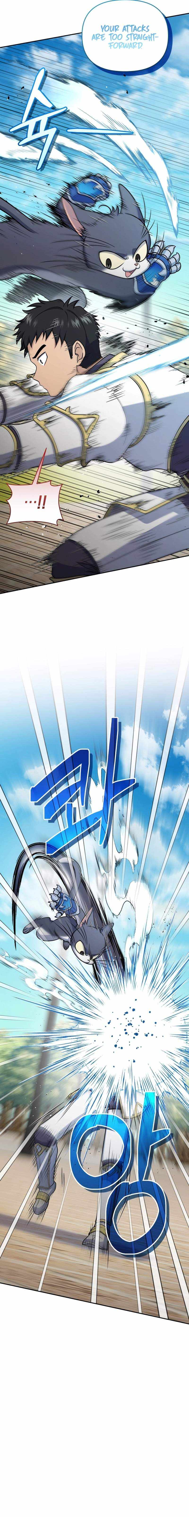 Chapter 47 - Image 4