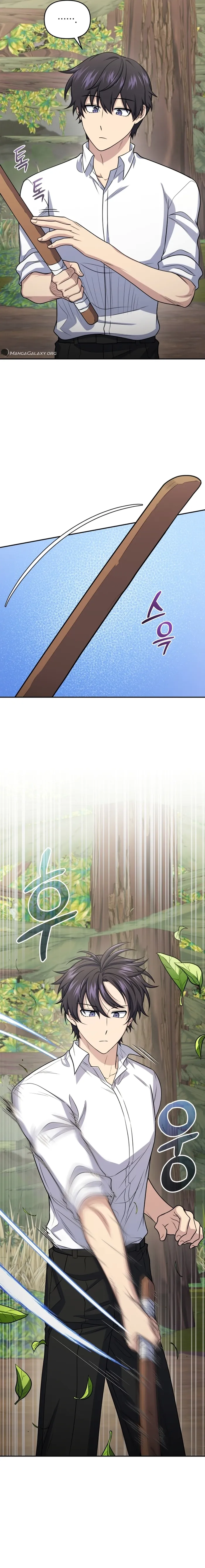 Chapter 48 - Image 2