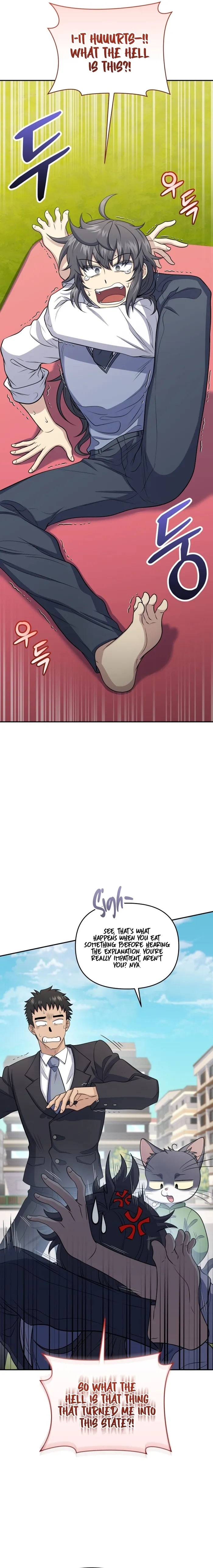 Chapter 49 - Image 2
