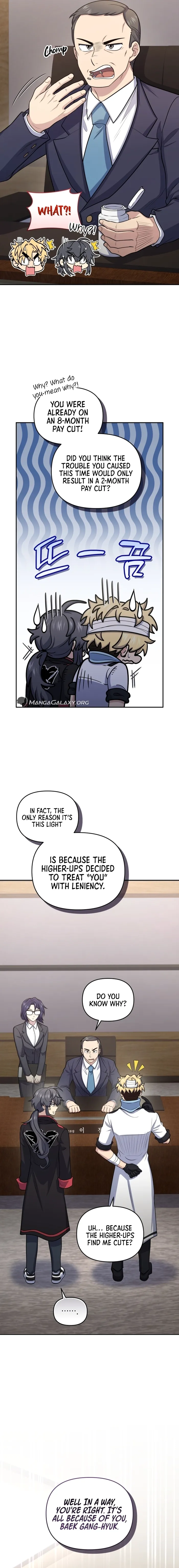Chapter 50 - Image 5