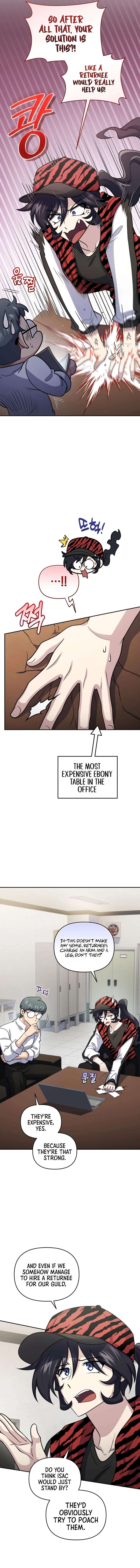 Chapter 51 - Image 4