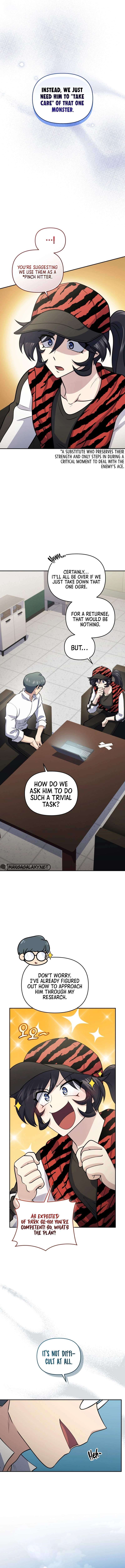Chapter 51 - Image 6