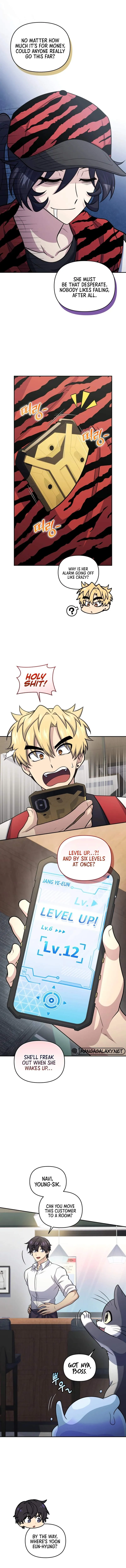 Chapter 52 - Image 4