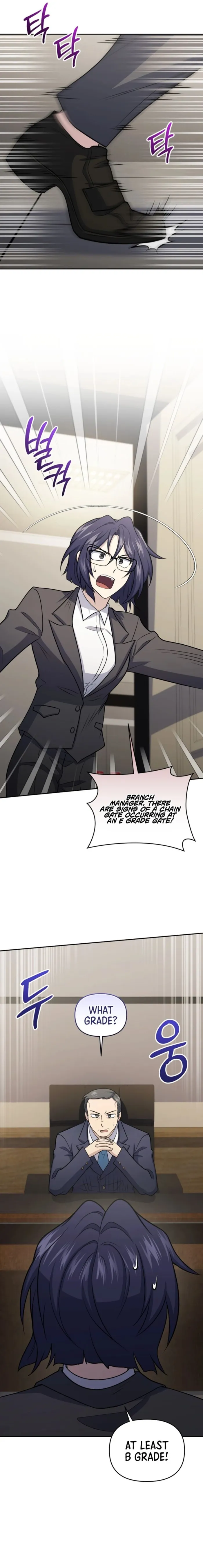 Chapter 54 - Image 2
