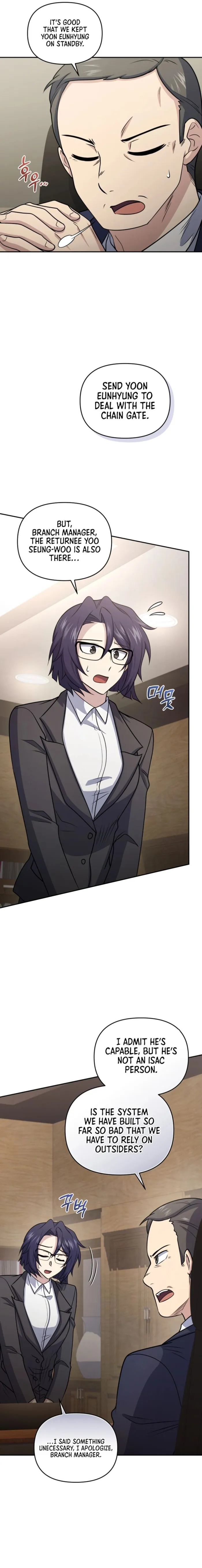Chapter 54 - Image 3