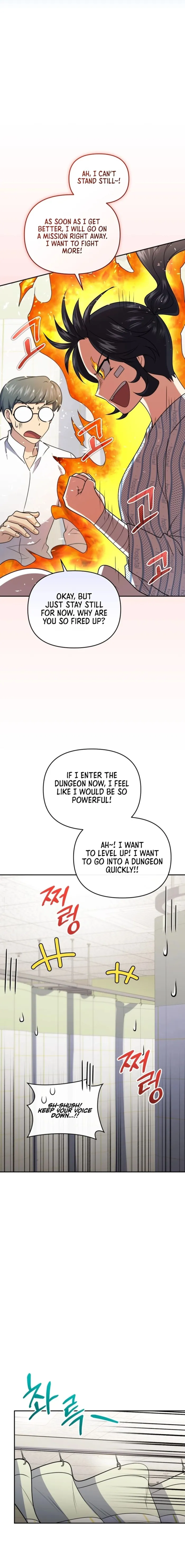 Chapter 55 - Image 19