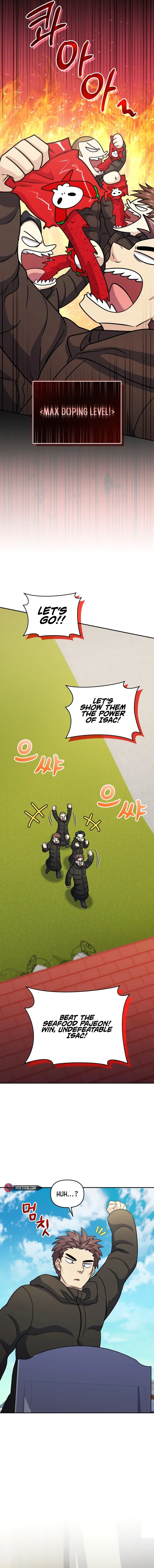 Chapter 56 - Image 3