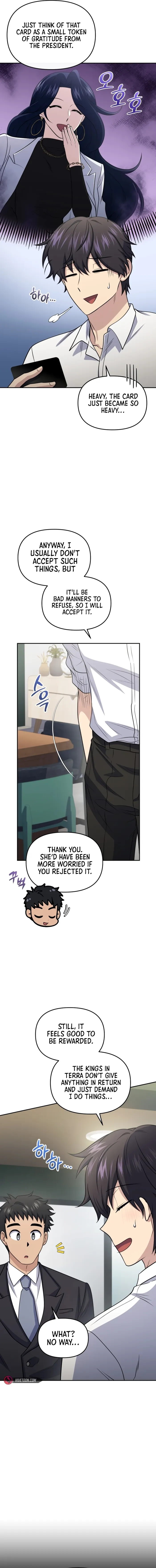 Chapter 59 - Image 4