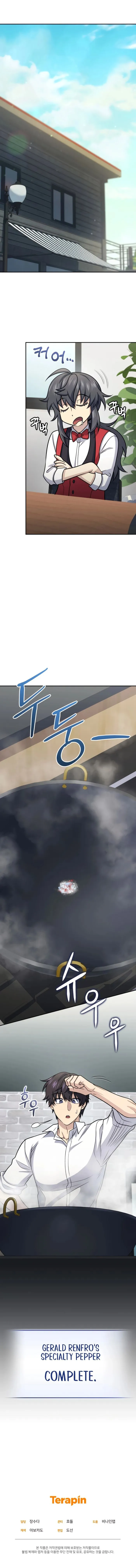 Chapter 61 - Image 11