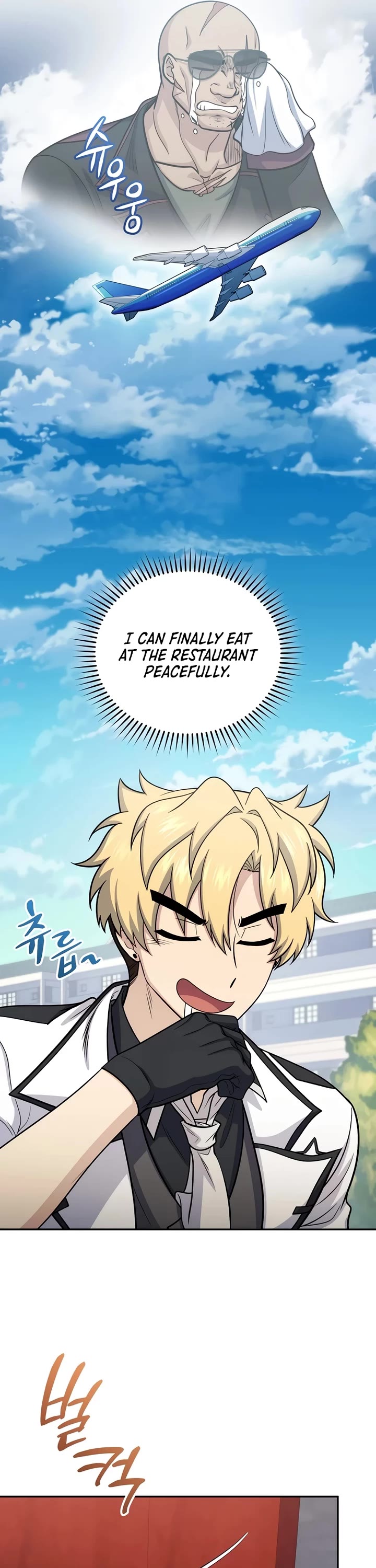 Chapter 66 - Image 11