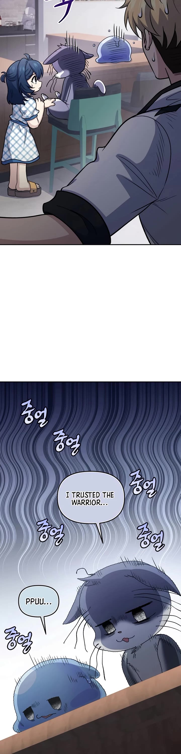 Chapter 66 - Image 13