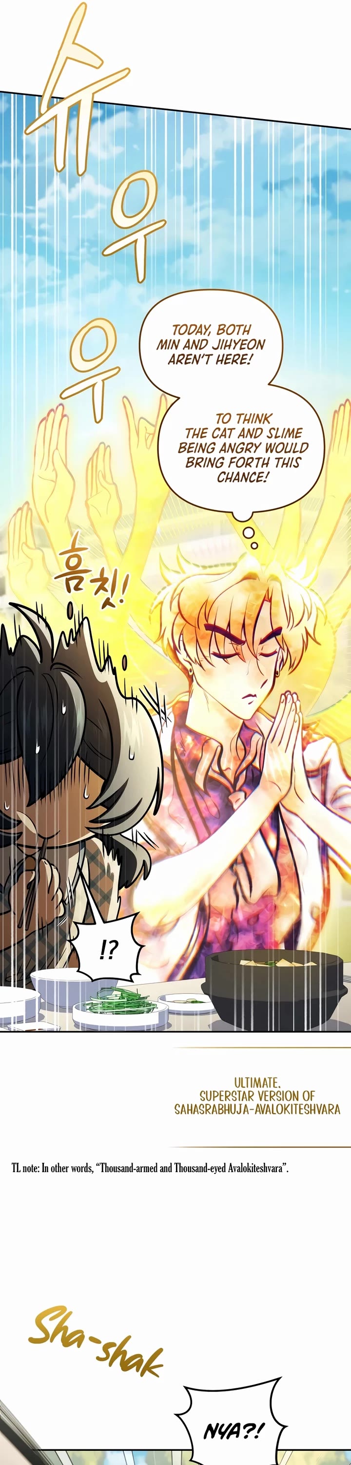 Chapter 66 - Image 51