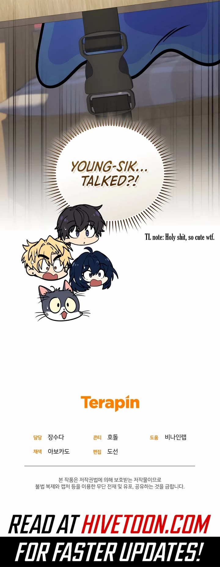 Chapter 66 - Image 57