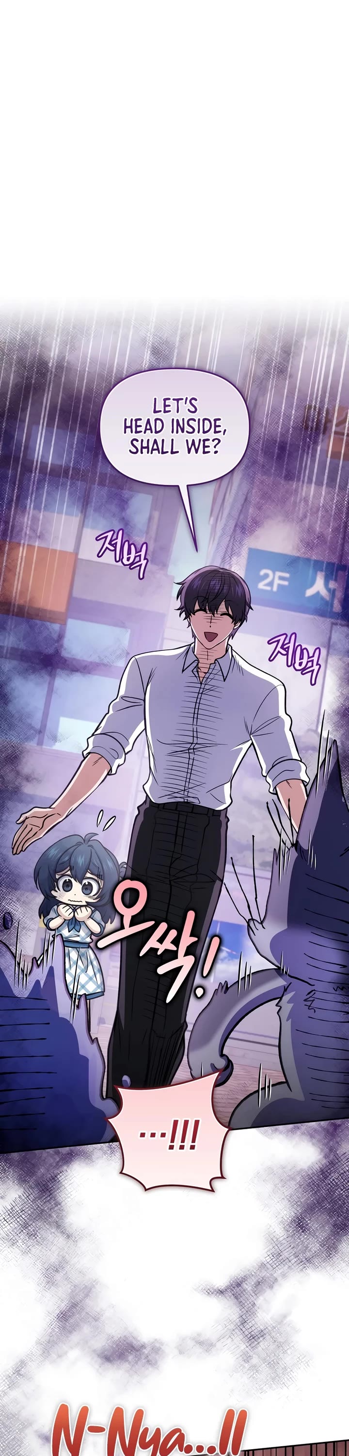 Chapter 66 - Image 6