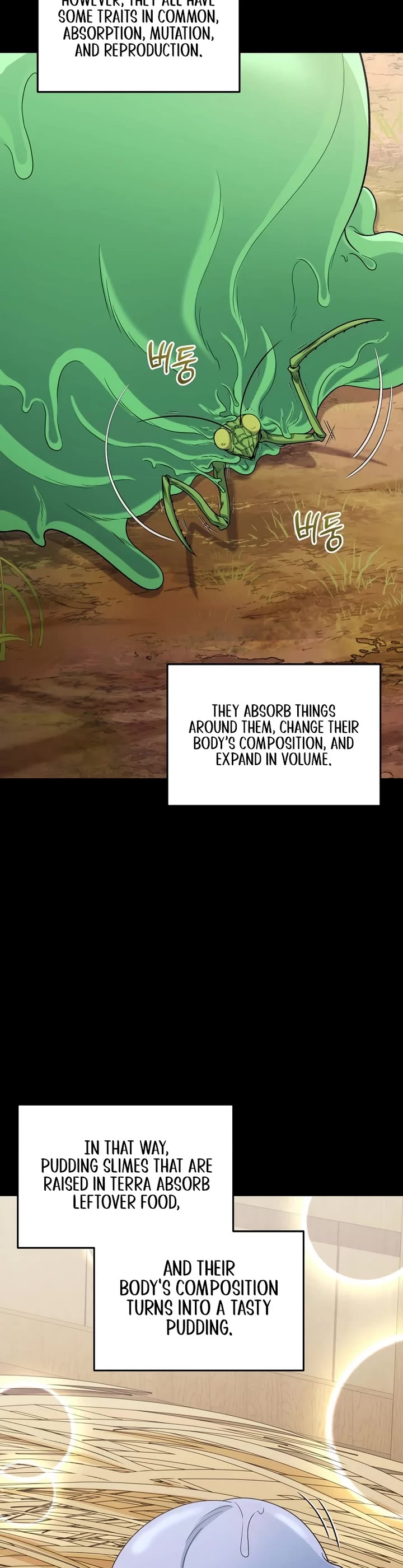 Chapter 67 - Image 2