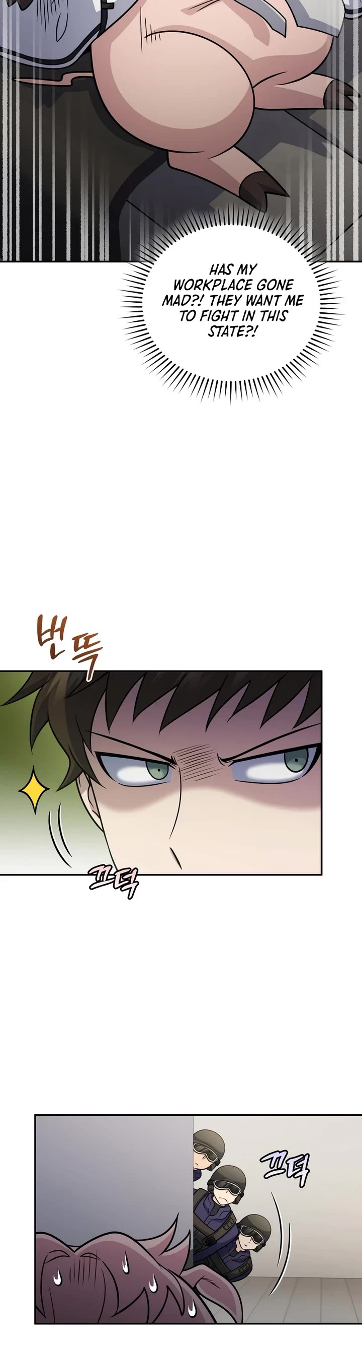 Chapter 67 - Image 23