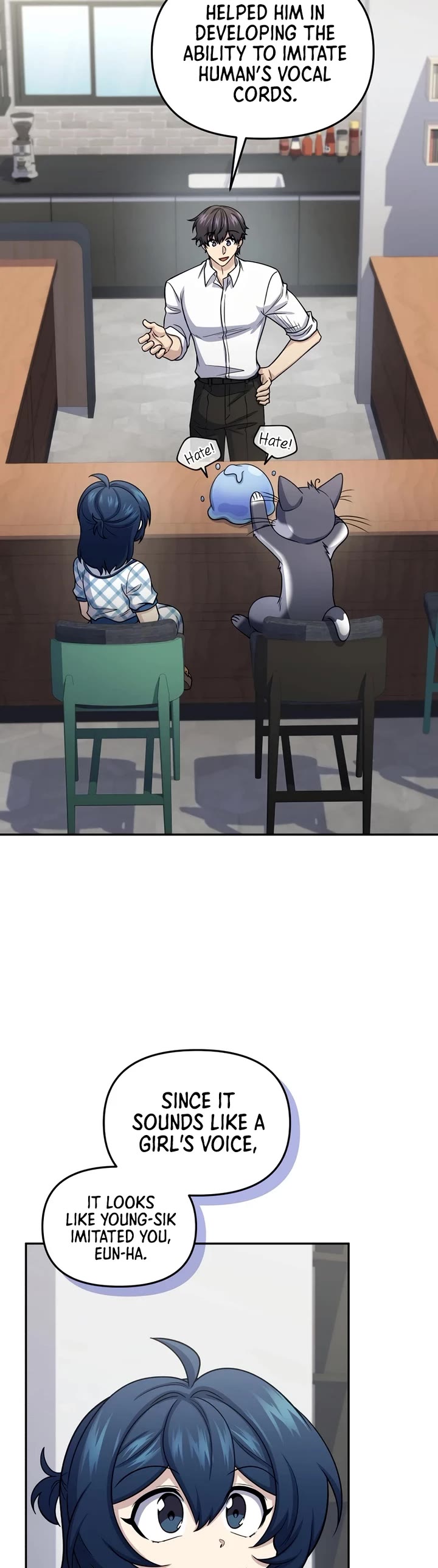 Chapter 67 - Image 5