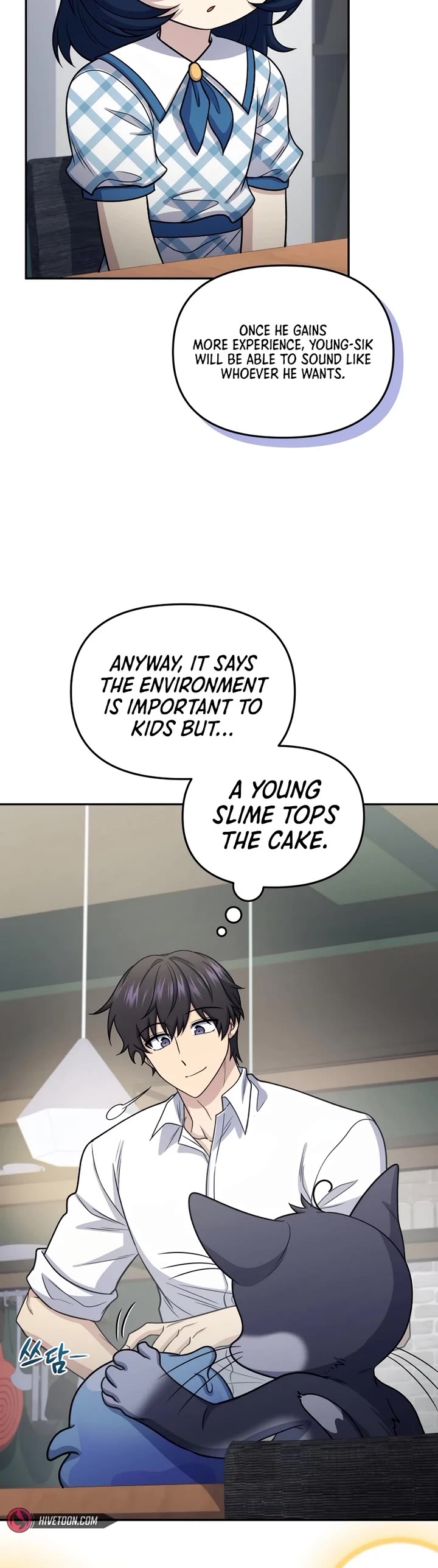 Chapter 67 - Image 6