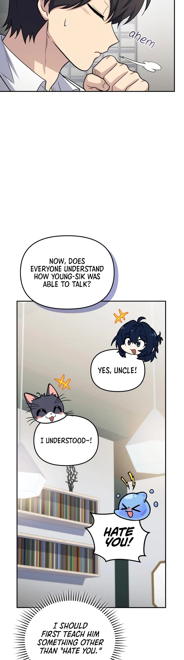 Chapter 67 - Image 8