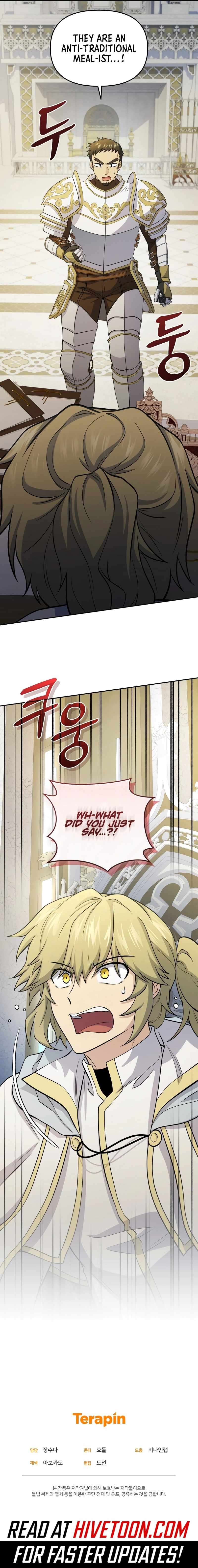 Chapter 71 - Image 16