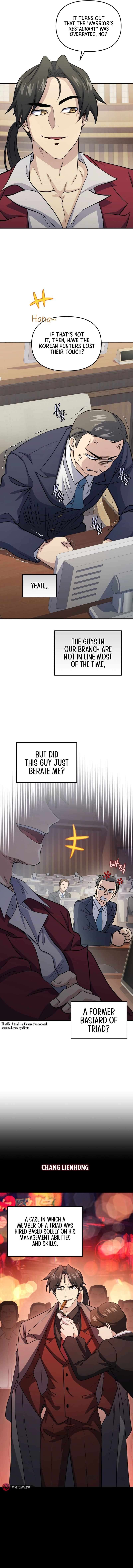 Chapter 71 - Image 4