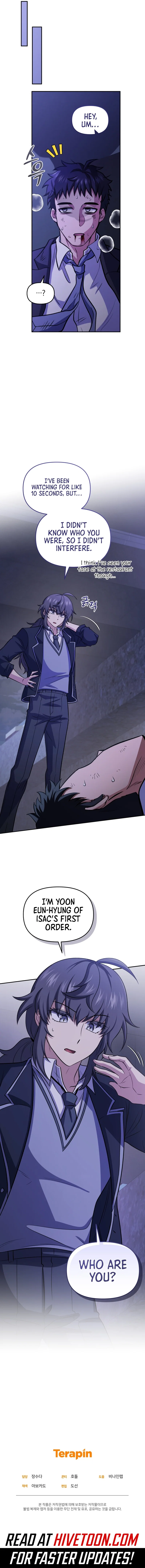 Chapter 77 - Image 17
