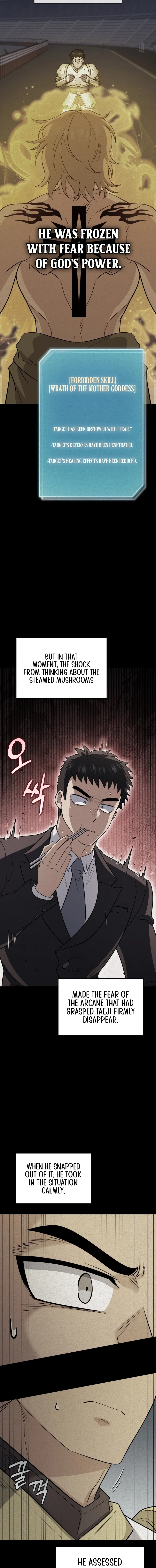 Chapter 78 - Image 4
