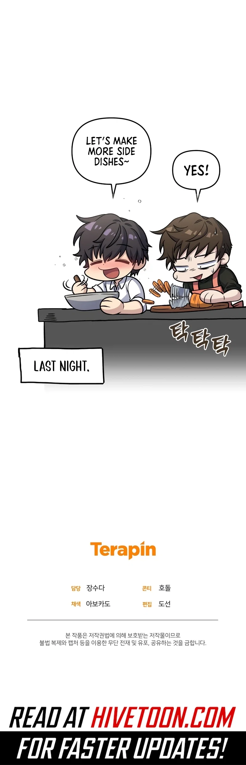 Chapter 81 - Image 14