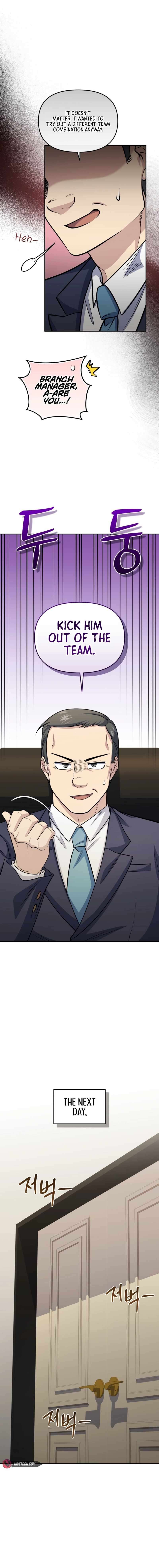 Chapter 82 - Image 9