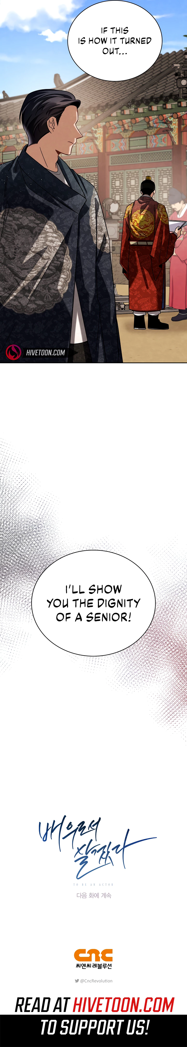 Chapter 100 - Image 17