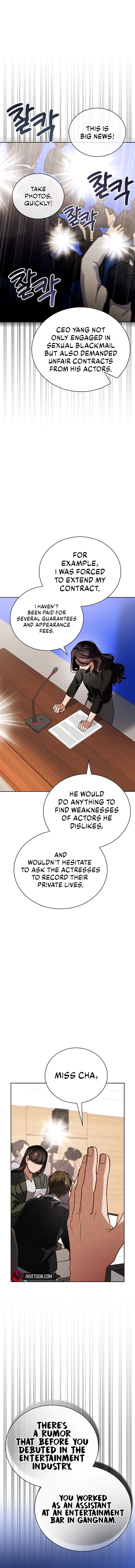 Chapter 104 - Image 12