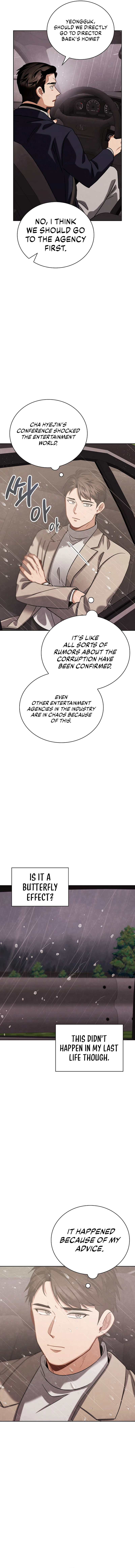 Chapter 104 - Image 15