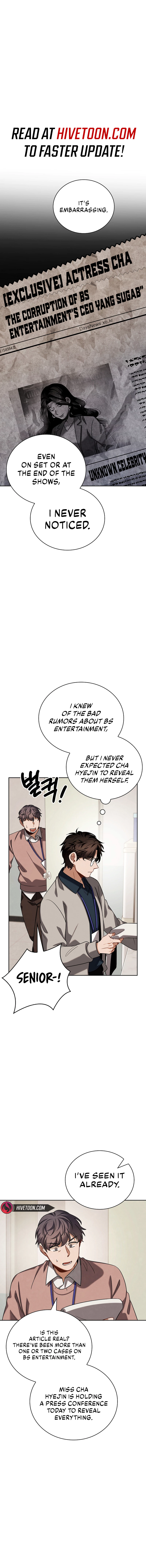 Chapter 104 - Image 4