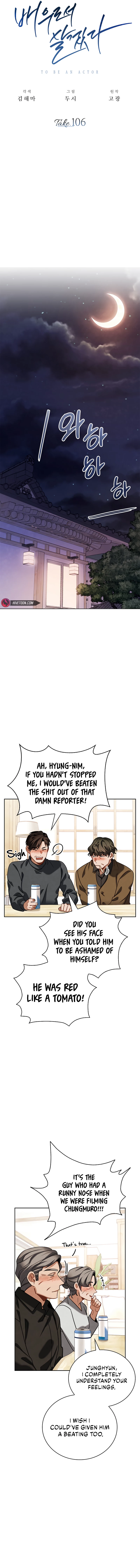 Chapter 106 - Image 8