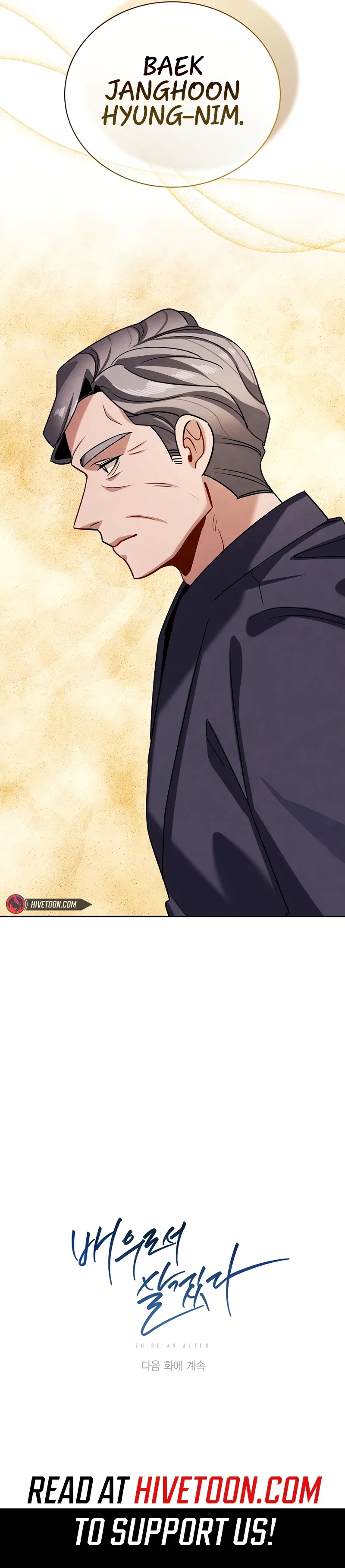 Chapter 107 - Image 17
