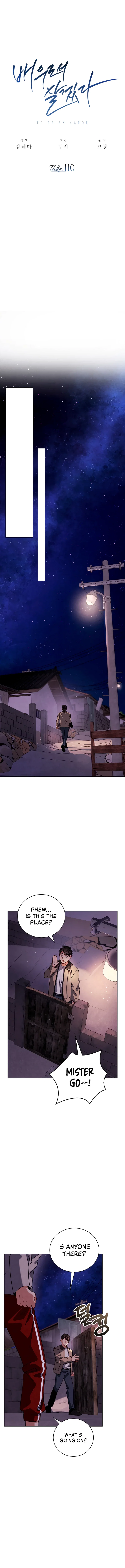 Chapter 110 - Image 8