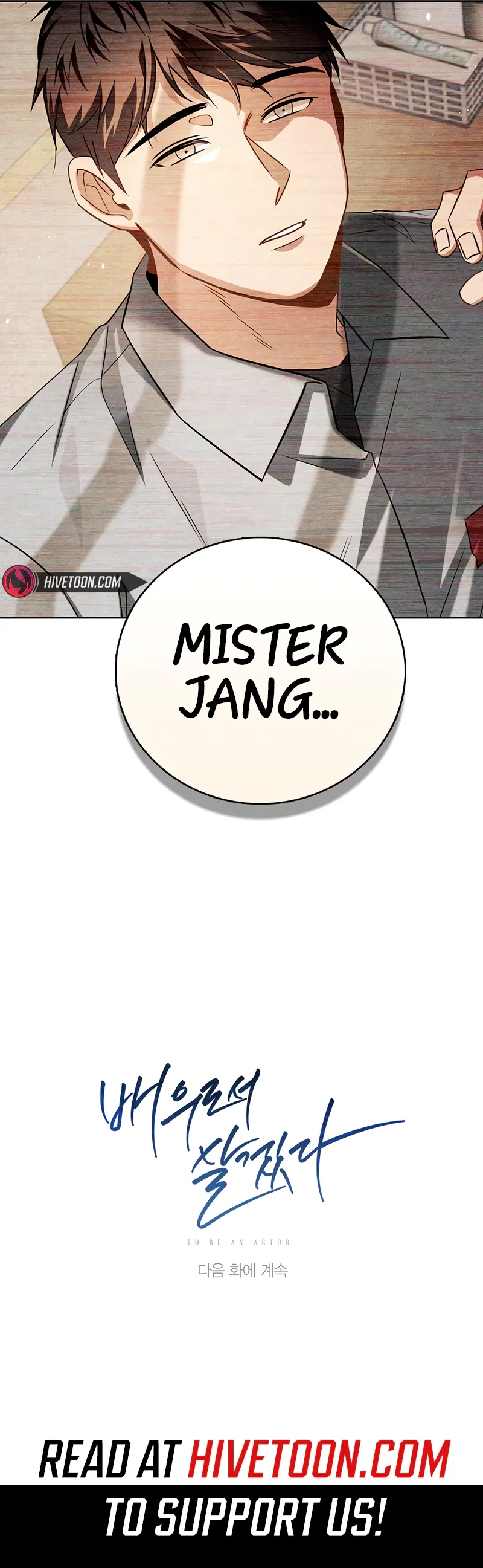 Chapter 112 - Image 18