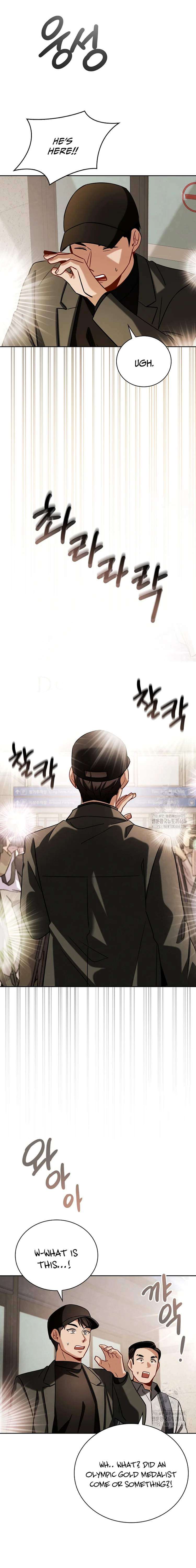 Chapter 117 - Image 7