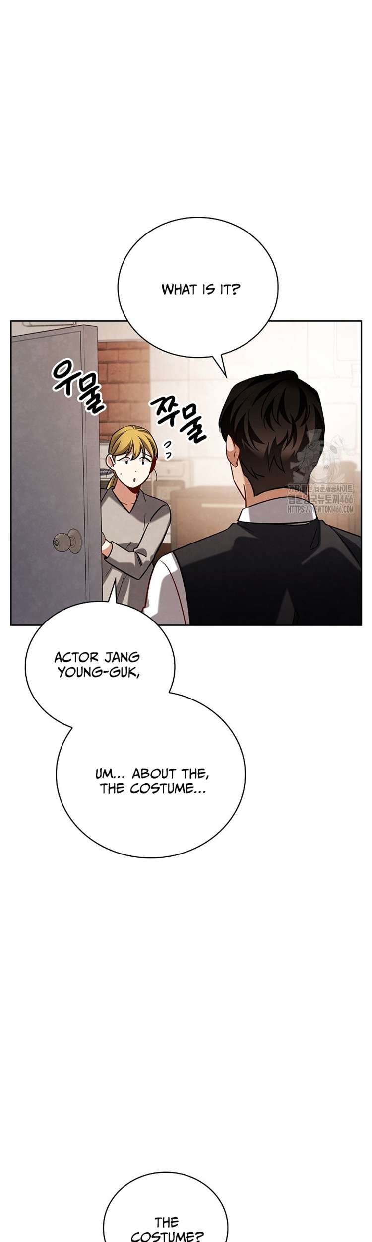 Chapter 118 - Image 19