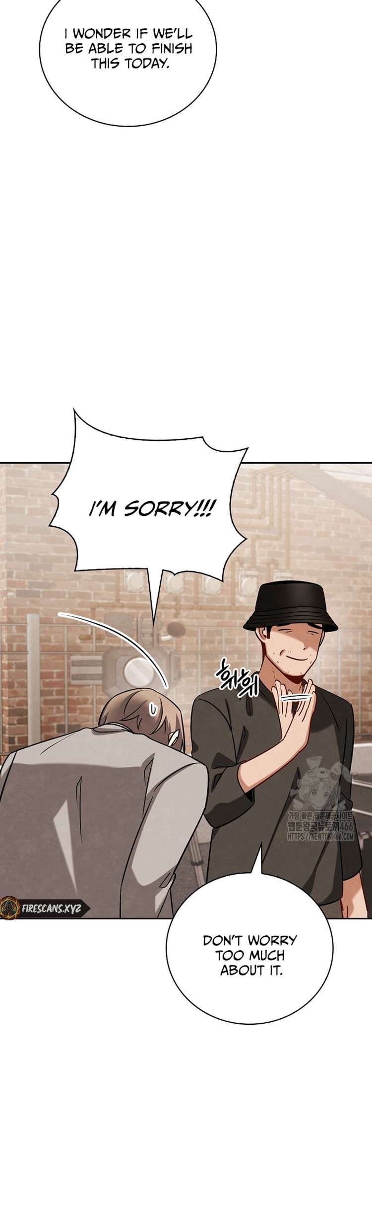 Chapter 118 - Image 4