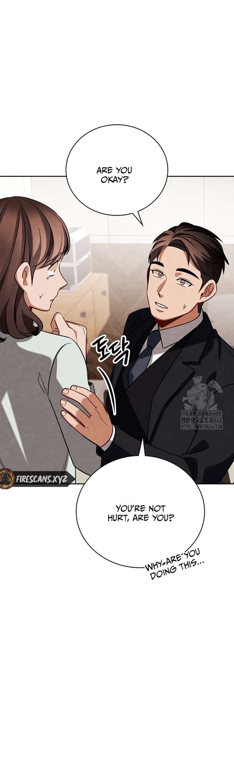 Chapter 118 - Image 50