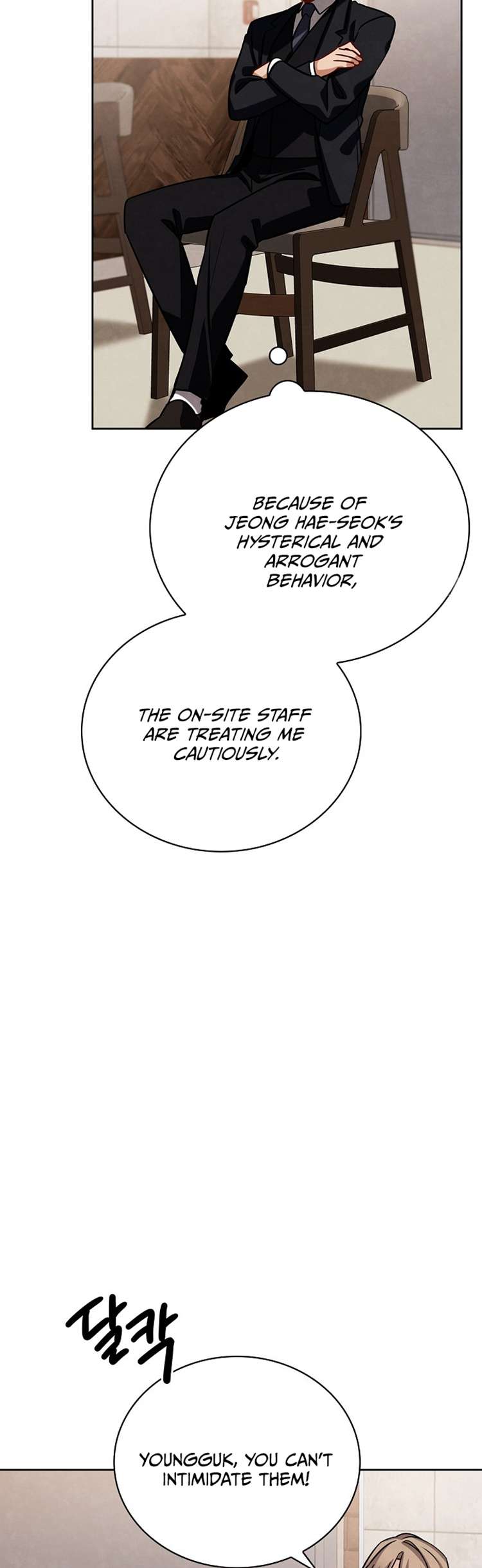 Chapter 118 - Image 53