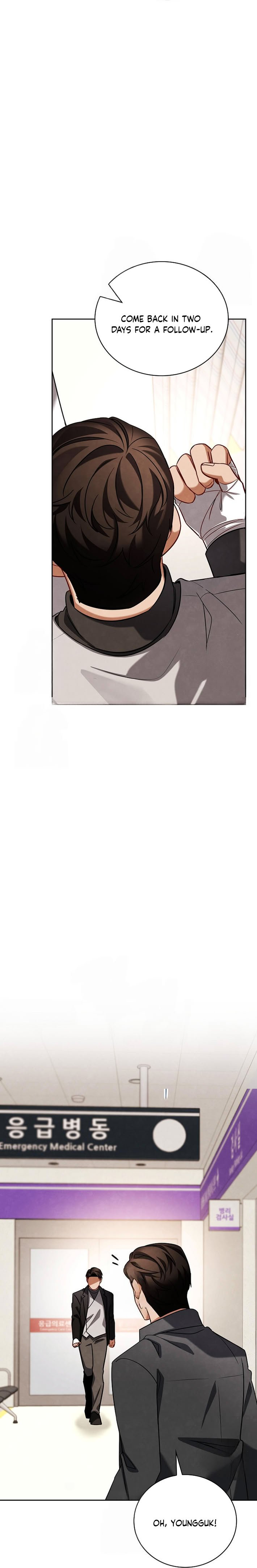 Chapter 122 - Image 2
